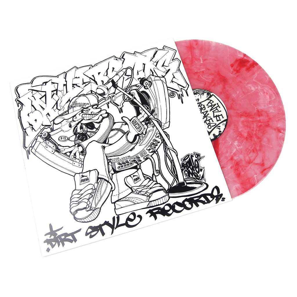 Make Your Own Vinyl